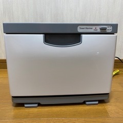 SEVEN BEAUTY タオルウォーマー K 前開き Sサイズ...