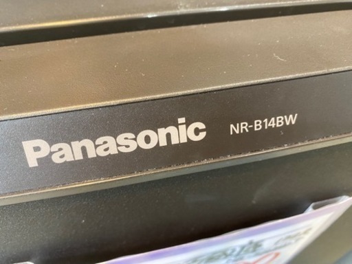 Panasonic 2ドア冷蔵庫 NR-B14BW  19年製