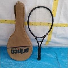 1021-105 テニスラケット