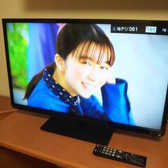 TOSHIBA REGZA  32S8 液晶テレビ