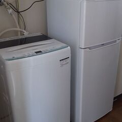 【ネット決済】【取引終了】洗濯機・冷蔵庫・電子レンジ　セット(2...