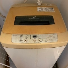 Haier Joy Series 全自動洗濯機