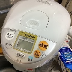 家電 キッチン家電 電気ポット