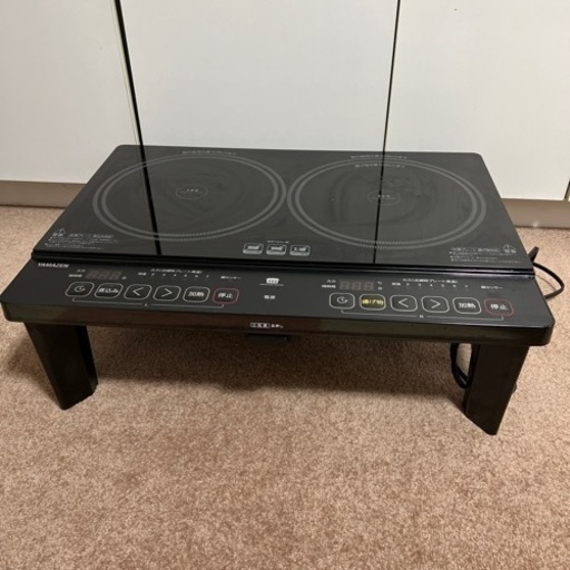 YAMAZEN 2口IH調理器　脚付き