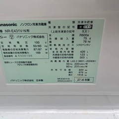 ファミリー冷蔵庫2016年製パナソニック！15,000円配達設置無料！
