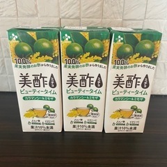 美酢 ミチョ 3本セット