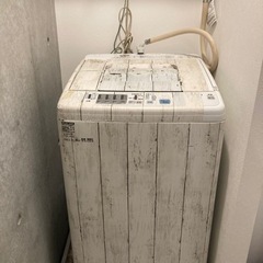 HITACHI 日立 洗濯機