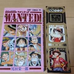 全巻　ワンピース