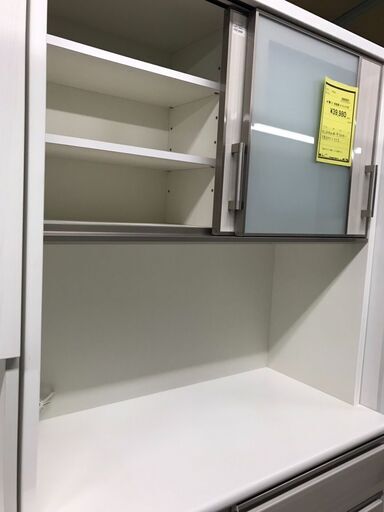 ニトリ ポスティア100 キッチンボード レンジボード 食器棚 おしゃれ