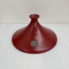 レガストック川崎本店】Emile Henry フラムシリーズ タジン L 32cm
