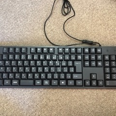 Wired USB Keyboard 