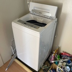 【ネット決済】冷蔵庫　洗濯機　
