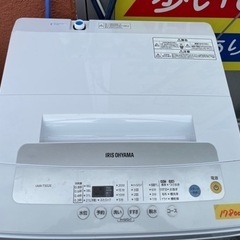 配達可【洗濯機】【アイリスオーヤマ】2021年製★6ヶ月保証付★クリーニング済み【管理番号12110】