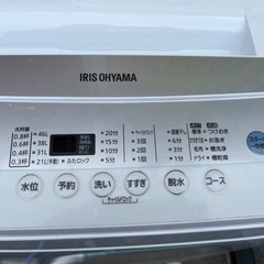 配達可【洗濯機】【アイリスオーヤマ】2021年製★6ヶ月保証付★クリーニング済み【管理番号12110】