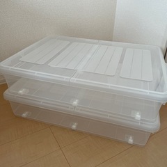 ニトリ製ベッド下キャスター付き収納ケース(2個)
