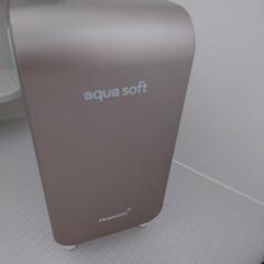 Aqua　Soft　シャワー軟水器