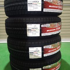 ○新品2023年製 ブリヂストン VRX3 185/60R15 4本セット○作業工賃込み
