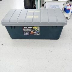 【恵庭】☆中古品☆RV800 多目的ボックス 60L 保管品 P...