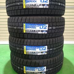 ○新品2024年製 ダンロップ WINTER MANN WM02 215/60R17 4本セット 