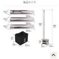 廃盤】DOD薪ストーブ/メラテレビ9型 専用ケース付き
