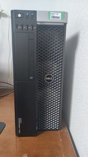 車用ジュニアシート Dell Precision Workstation T5600