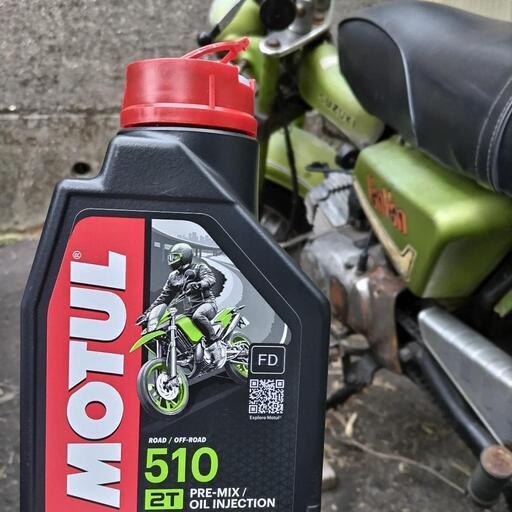 値段交渉あり　モノによっては交換可能　バンバン90 値段交渉あり モノによっては交換可能 バンバン90