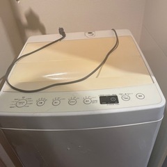 洗濯機4.5L