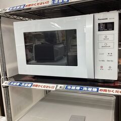 SANYO WAVY70FD MSX2+ PHC-70FD ジャンク