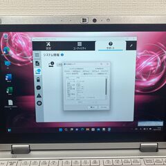 美品・Sim搭載・大容量＞09110 超軽量 Panasonic CF-RZ68GB/SSD512