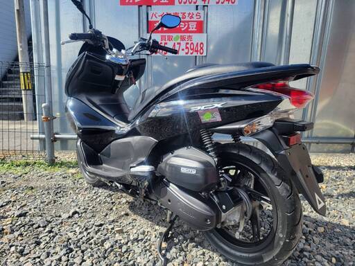 7509 ホンダ PCX125esp 実働 良好 整備済み 原付 バイク売ります！