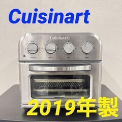  13778  Cuisinart ノンフライヤーオーブントース...