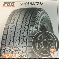 ジムニー新品ホイール＆新品タイヤ　4本セット➕ナット