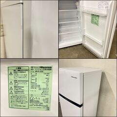 13776 Hisense 一人暮らし2D冷蔵庫 2021年製 120L ◇大阪市内・東大阪