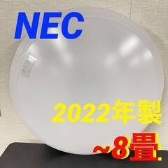  13767  NEC LED照明器具　シーリングライト　HOT...
