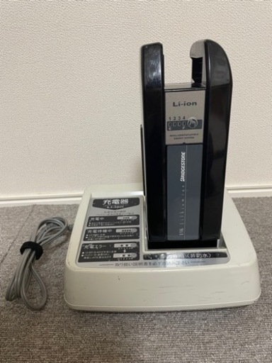 【受取者決定しました】ブリヂストン（ヤマハ）電動アシスト自転車バッテリー\u0026充電器セット