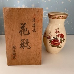 薩摩焼 家具の中古が安い！激安で譲ります・無料であげます｜ジモティー