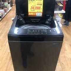 K133☆2022年製アイリスオーヤマ製6.0㌔洗濯機☆1年間保証