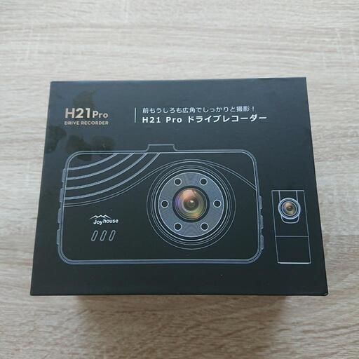 ドライブレコーダー 前後 2カメラ 360度 1440P FHD超高解像度 370万 