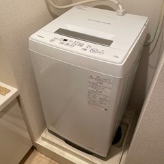 東芝　TOSHIBA AW-45M9(W) 洗濯機