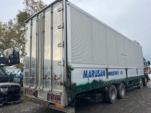 短期出品！【超希少】 大型ウイングコンテナ 幅250ｃｍ長さ1070ｃｍ高さ290ｃｍ コンテナ 物置 倉庫 アルミ箱 格安運送　江別市発