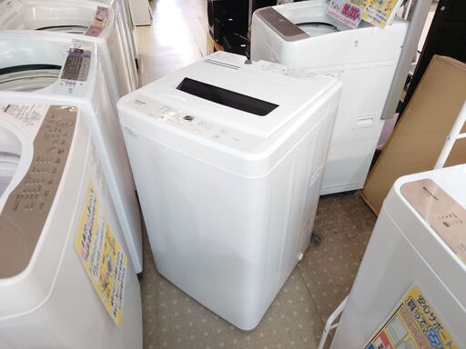 安心の分解洗浄済maxzen 6.0kg洗濯機 2023年製 保証有り【愛千142】