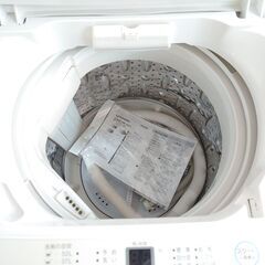 ?安心の分解洗浄済?maxzen 6.0kg洗濯機 2023年製 保証