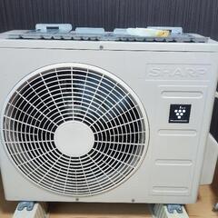 エアコンSHARP ION 