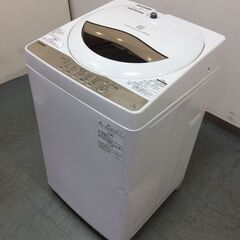 中古】薬師堂駅の洗濯機を格安/激安/無料であげます・譲ります｜ジモティー