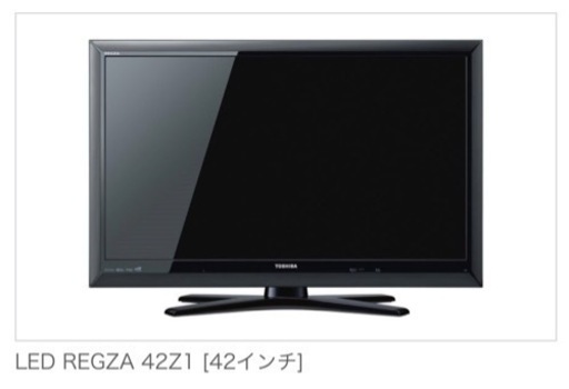 【美品】テレビ TOSHIBA REGZA 42Z1
