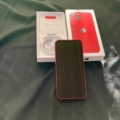 【美品apple製】iphone13mini フィルムとカバー付き