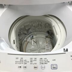 ２０２１年製　HITACHI NW-50F W [全自動洗濯機 5kg 