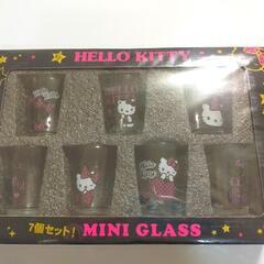 【最終値下げ中】【非売品】HELLO KITTY ミニグラス7個セット