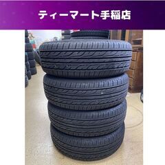 DUNLOP ダンロップ EC202 185/60R15 84H 2023年 9週×4 夏用タイヤ 4本セット 15インチ デジタイヤ 札幌市手稲区