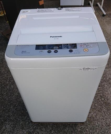 USED【Panasonic】洗濯機 2015年 5.0kg